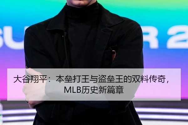 da-gu-xiang-ping-ben-lei-da-wang-yu-dao-lei-wang-de-shuang-liao-chuan-qi-li-shi-xin-pian-zhang-3-162.jpg
